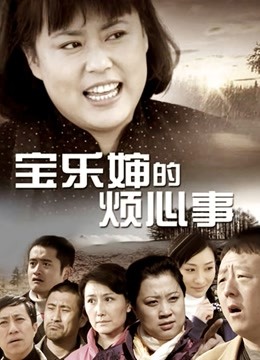 林晓嘉-绝顶素人女神超高价视图[2V 554P/3.12G]